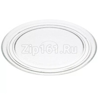 Тарелка микроволновой печи Electrolux 4055382263