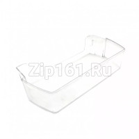 Балкон двери холодильникам  AAP73891701