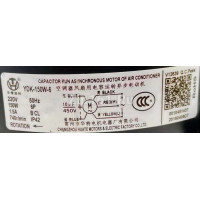 Мотор вентилятора внешнего блока кондиционера Haier 0010451437