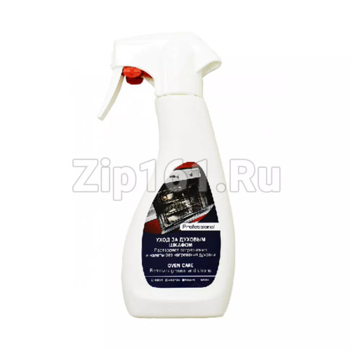 Средство для холодной духовки 250ml, высокоактивное, Индезит, (поштучно, целая упаковка - 6 шт)