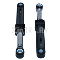 Амортизатор стиральной машины (85N, 160-280мм, 11мм) универсальный