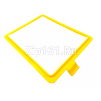 Мешки Hepa для пылесоса Electrolux 4055079281