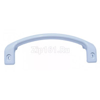 Ручка двери (дуга, скоба) белая 220мм морозильников Атлант 775373400401