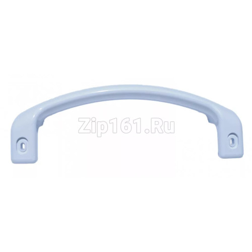 Ручка двери (дуга, скоба) белая 220мм морозильников Атлант 775373400401