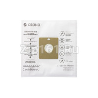 Мешки-пылесборники 3шт Ozone для пылесосов SE-03 Мешки-пылесборники 3шт Ozone для пылесосов SE-03