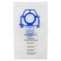 Мешки пылесборники, 4 шт Euroclean для пылесоса E-53/4