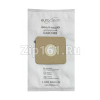 Мешки пылесборники, 4 шт Euroclean для пылесоса E-58/4