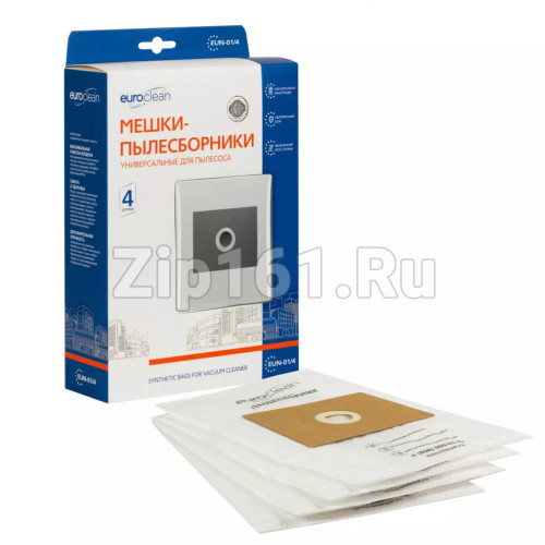 Универсальные мешки Euroclean, фланец 100х130 EUN-01/4