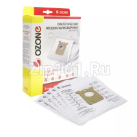 Мешки синтетические 5шт Ozone для пылесосов M-02