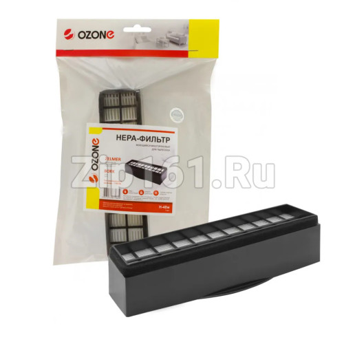 HEPA-фильтр Ozone синтетический для Zelmer H-48W HEPA-фильтр Ozone синтетический для Zelmer H-48W