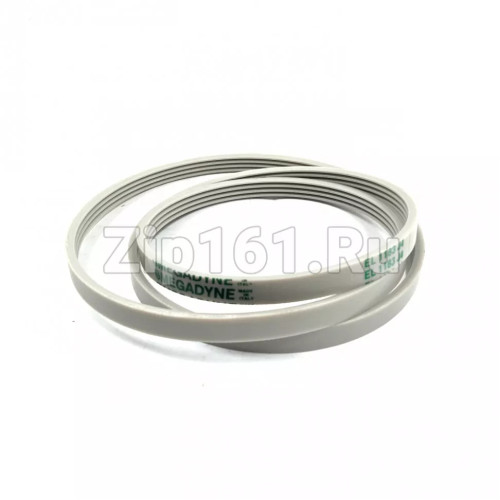 Ремень 1183J4 EL Megadyne стиральной машины