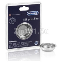 Фильтр в рожок DeLonghi 5513281011