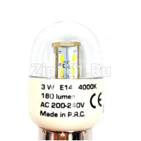 Лампочка светодиодная холодильника LED 3W E14 Lumen 4000K Лампочка светодиодная холодильника LED 3W E14 Lumen 4000K