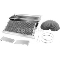 Комплект для работы в режиме циркуляции воздуха для вытяжки  11026802