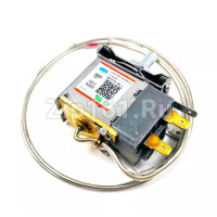 Термостат холодильника Haier 0064001347