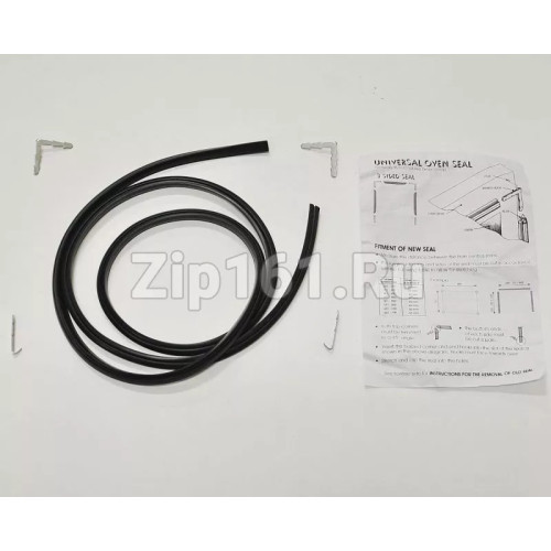 Уплотнитель духовки универсальный (на 3 стороны), 1500 мм.