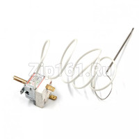 Термостат для духовки Haier 0530023791