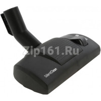 Щетка для пола "SilentClean" для пылесоса  00573773