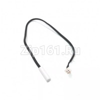 Датчик температуры для холодильника Haier 0060400810, 2кОм ,