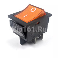 Кнопка биполярная желтого цвета 20A, 4 контакта 250V