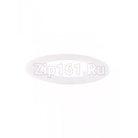 Диск для привода микроволновой печи  00175590
