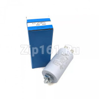 Конденсатор пусковой 6,3 мкФ, 450V, с креплением винт