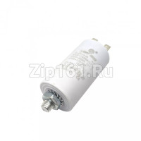 Конденсатор пусковой 6,3 мкФ, 450V, с креплением винт