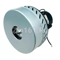 Мотор пылесоса моющий 1200W H166,4 D-144 THOMAS TWIN