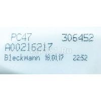 ТЭН для ПММ Electrolux 4055373700