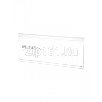 Передняя панель ящика для холодильника  11018552