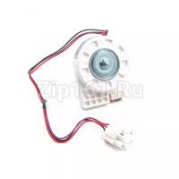 Мотор вентилятора холодильника Haier 0064000944