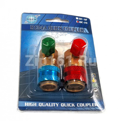 Вентиль быстросъемный DSZH QC-15 комплект