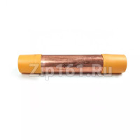 Фильтр осушитель SM 2-50 6/6 d=30 Фильтр осушитель SM 2-50 6/6 d=30