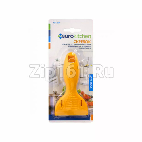 Скребок для чистки стеклокерамики, оранжевый Eurokitchen RS-18M