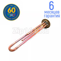 Тэн Unival Premium (Италия) RF-64мм под анод М4, медь, 1300w, 220v водонагревателя Thermex