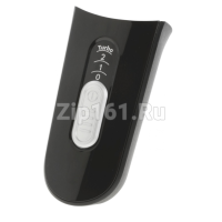 Ручка с переключателем для аккумуляторного пылесоса  12006402