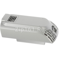 Аккумулятор для беспроводного пылесоса  11010070