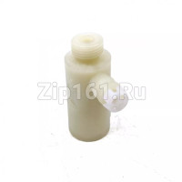 Клапан помпы предохранительный EP 850 1/8 M/F Lavazza 10064353 Saeco 149452450