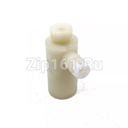 Клапан помпы предохранительный EP 850 1/8 M/F Lavazza 10064353 Saeco 149452450