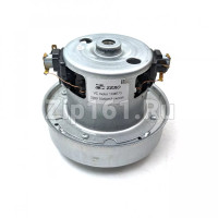 Мотор пылесоса  1400W, H=119мм h=35мм D=135мм