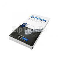 Скребок для стеклокерамических плит Indesit C00310114 Скребок для стеклокерамических плит Indesit C00310114