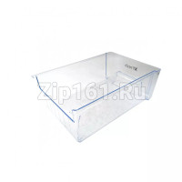 Ящик выдвижной для холодильника  00705498(Уценка)