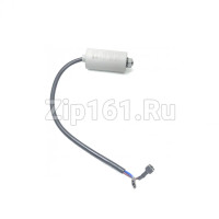 Компрессор Wansheng WX103YVL (R-600, -23,3 С, 180 Вт) в ьной упаковке Компрессор Wansheng WX103YVL (R-600, -23,3 С, 180 Вт) в ьной упаковке
