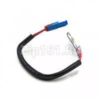 Термопредохранитель холодильника  RL33 250 V