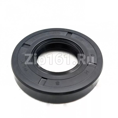 Сальник 24.5x50x9 WLK стиральной машины Whirlpool 481253058184