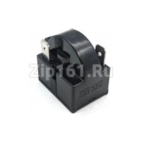 Реле пусковое MZ-15 15Ом 3 контакта Реле пусковое MZ-15 15Ом 3 контакта