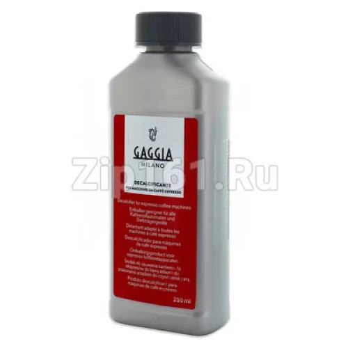 Жидкость для декальцинации кофемашин 250ml Gaggia Saeco 421946500122 Жидкость для декальцинации кофемашин 250ml Gaggia Saeco 421946500122