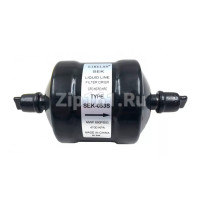 Фильтр-осушитель SEК-053S 3/8 под пайку