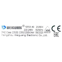 Микродвигатель Weiguang YZF 25-40 (25W) пять точек крепления