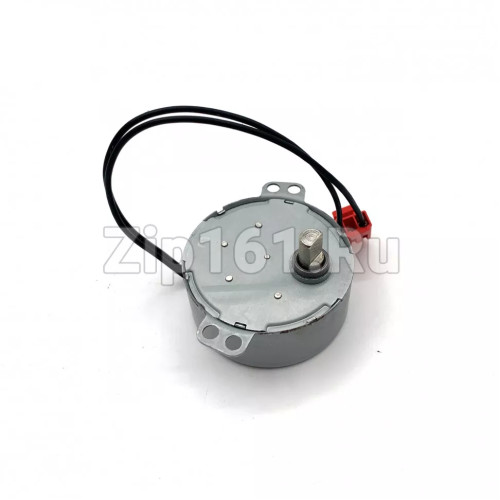 Мотор привода микроволновой печи Midea 11002014A00525 Мотор привода микроволновой печи Midea 11002014A00525
